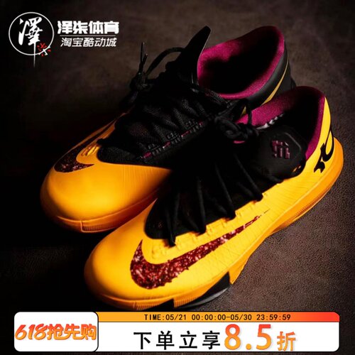 耐克KD6夜光全明星实战篮球鞋