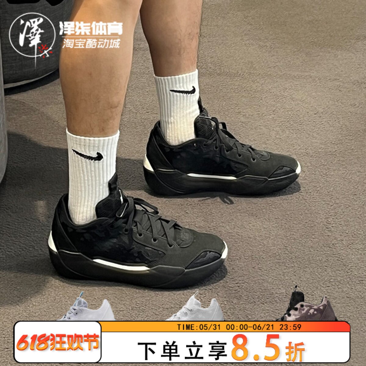 Air Jordan 39 AJ39黑色 首发中帮气垫实战篮球鞋 FQ0214-001