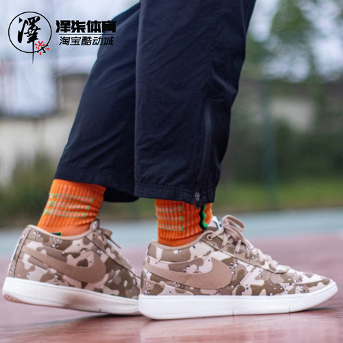 NIKE男子布克1代中帮白棕篮球鞋