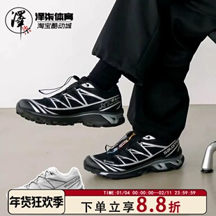 Salomon萨洛蒙 XT-6 GTX 黑灰液态银户外低帮功能透气跑鞋474506