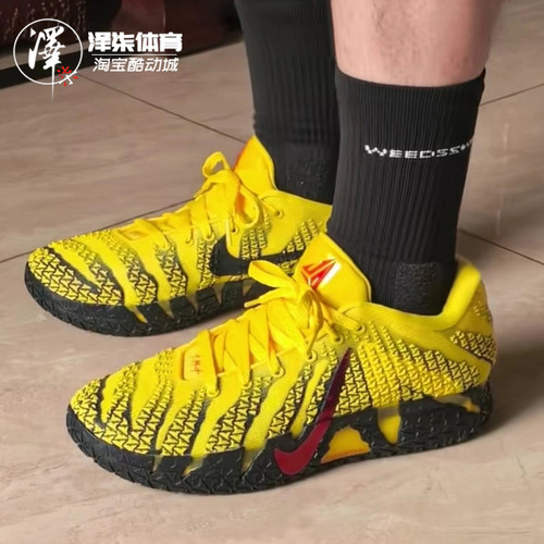 耐克莫兰特3黄黑实战篮球鞋