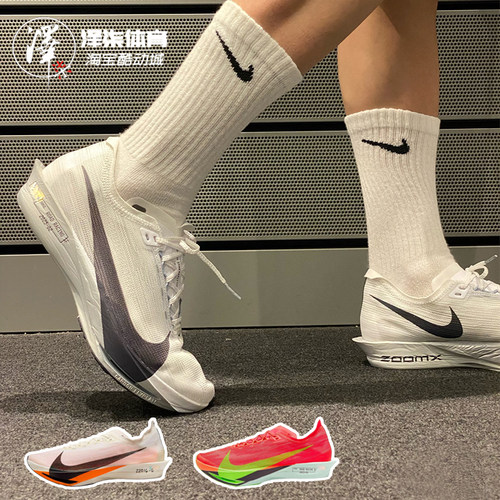 耐克软碳板男子公路竞速跑鞋