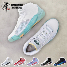 Air Jordan 38 AJ38黑白首发高帮实战篮球鞋DZ3355-106