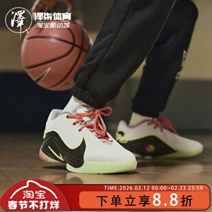 Nike Lebron 22 勒布朗詹姆斯22代  耐克低帮篮球鞋 FZ1095-101