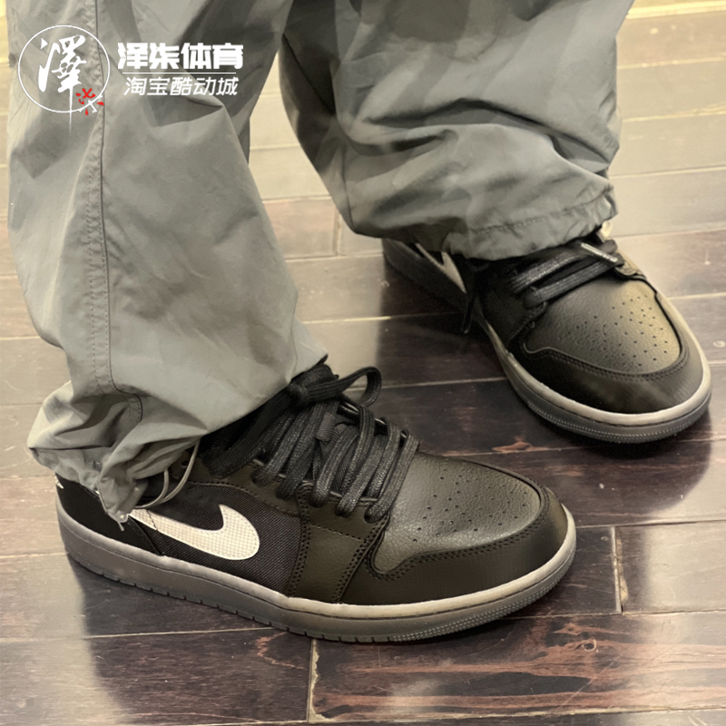 AJ1黑武士男款纯黑低帮休闲板鞋