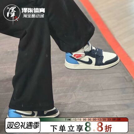 Air Jordan 1 Low AJ1黑白蓝黑曜石男款低帮复古篮球鞋CZ0790-400