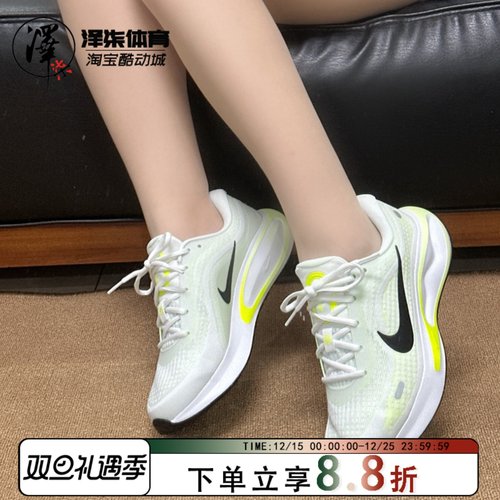 耐克JourneyRun男子低帮跑步鞋