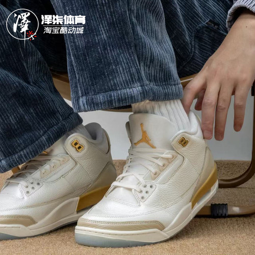 耐克AJ3白金女款中帮复古篮球鞋