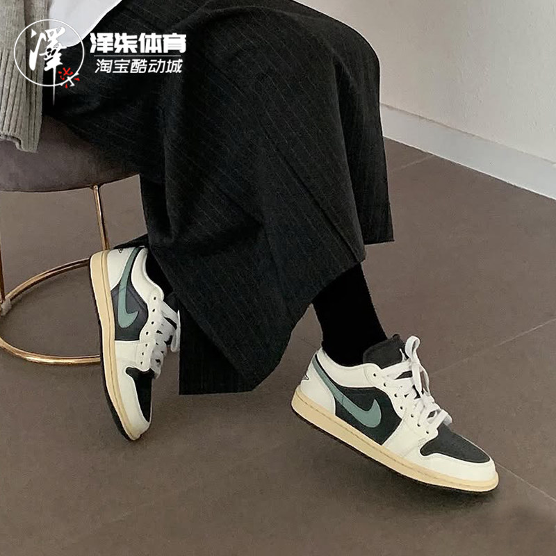 泽柒体育Air Jordan 1 Low AJ1黑白绿复古休闲篮球鞋 DC0774-001