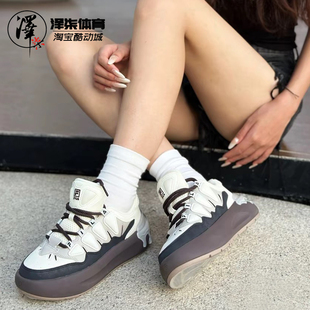 FILA斐乐萝卜女鞋 F12W431212FPB 七夕粉色厚底增高保暖运动鞋