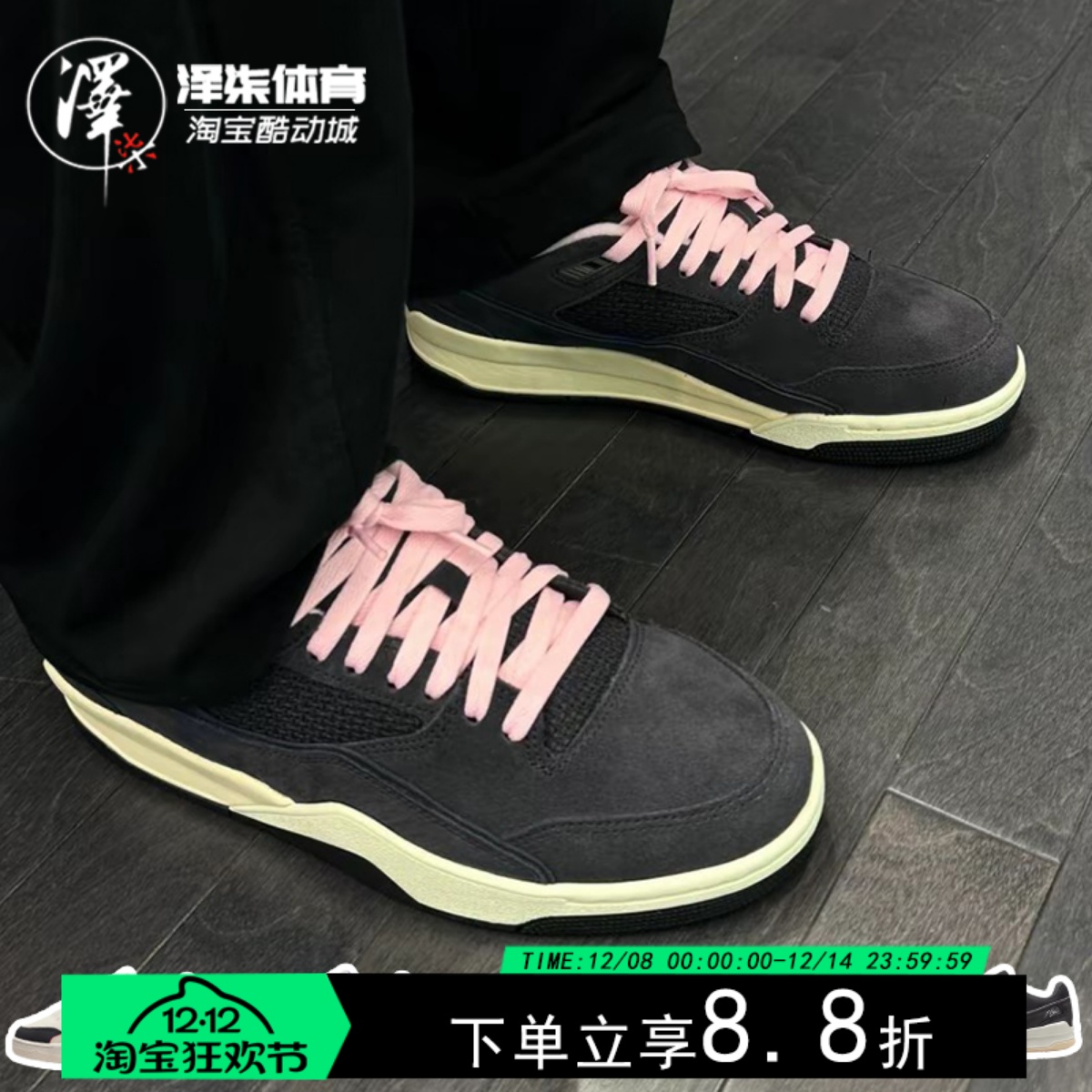 耐克FLIGHTCOURT低帮篮球鞋