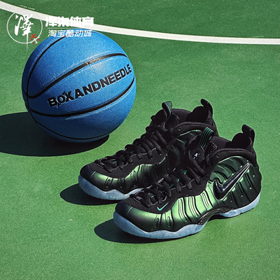 耐克松绿喷泡男款复古篮球鞋2025