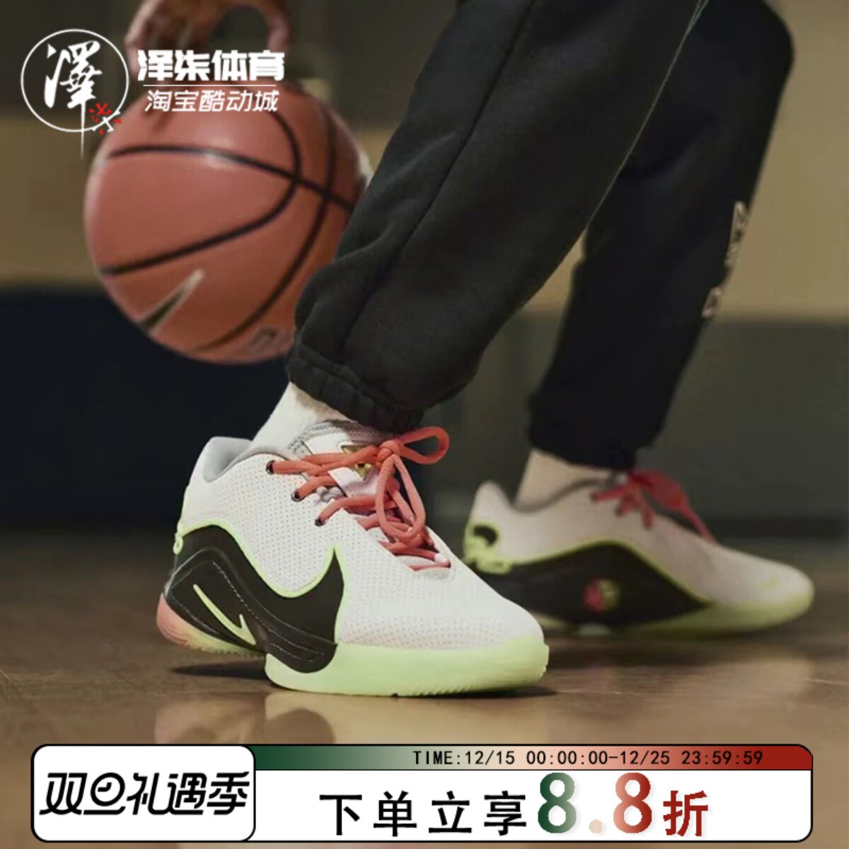 NIKE詹姆斯22白色低帮篮球鞋