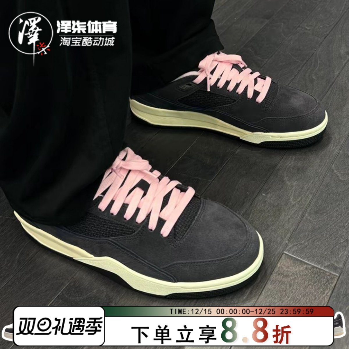 耐克FLIGHTCOURT低帮篮球鞋