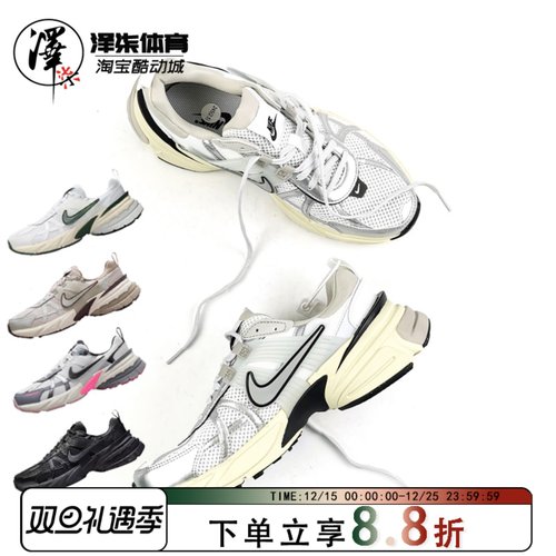 NIKEV2K男女白银跑步鞋老爹鞋