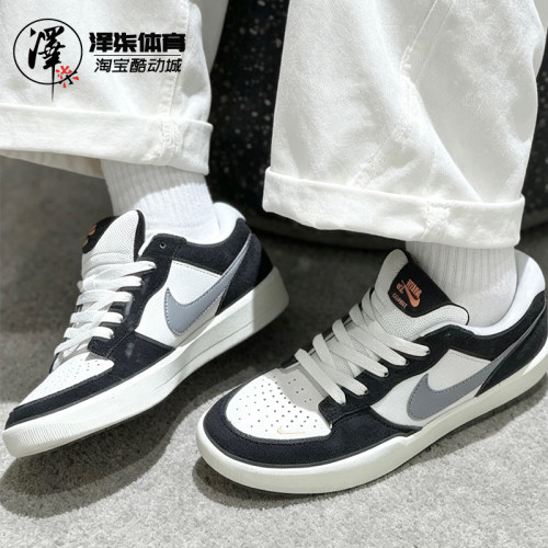 耐克SBForce58复古百搭板鞋
