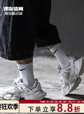 Adidas VENTO XLG DELUXE 黑色 阿迪厚底低帮机能休闲鞋 IH0070