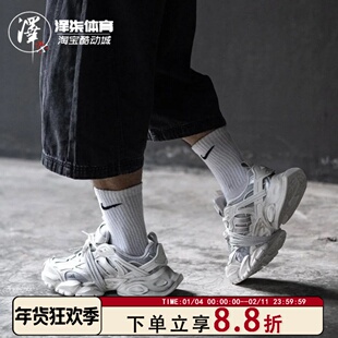 Adidas VENTO XLG DELUXE 黑色 阿迪厚底低帮机能休闲鞋JS1588