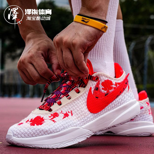 Nike/耐克詹姆斯20代实战篮球鞋