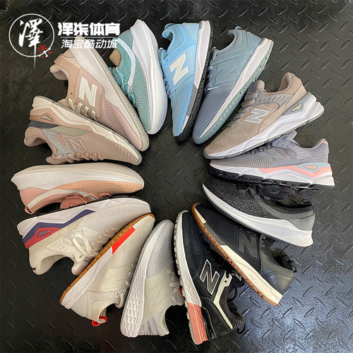 断码特价NEWBALANCENB复古跑鞋