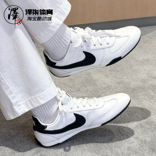 Nike/耐克Sprint Sister女款舒适纯白柔软生活休闲鞋IB7102-100