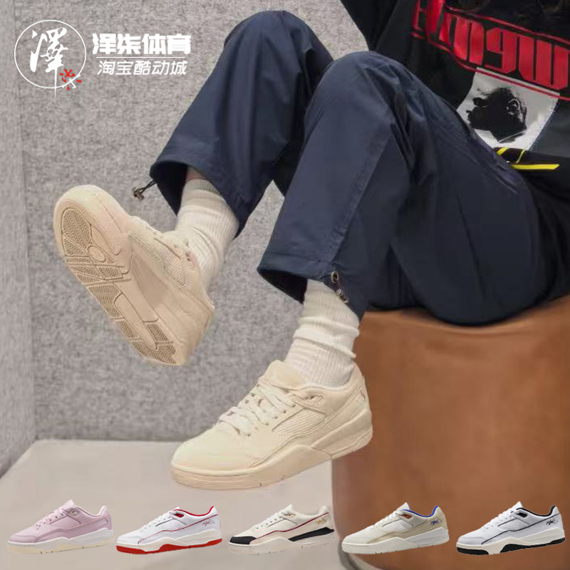 耐克FLIGHTCOURT低帮篮球鞋图片