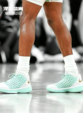Nike Kobe 3 Low ProtroCHBL科比3耐高薄荷绿篮球鞋IX2017-100-黑