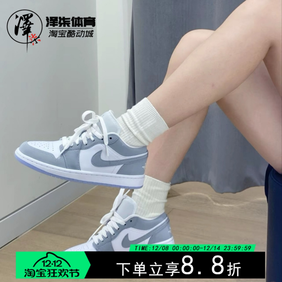 JORDANAJ1烟灰小dior女子篮球鞋