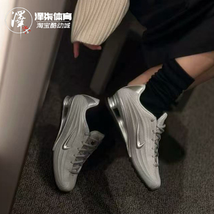 黑棕粉色 女款 赛车风 Nike HQ7540 气柱低帮休闲鞋 200 SHOX