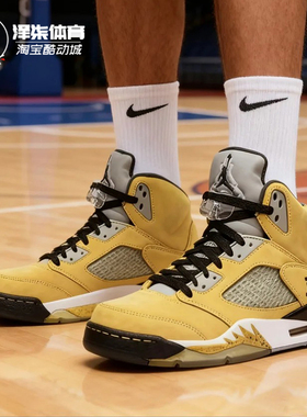 Air Jordan 5  AJ5 乔5东京限定2025黄色篮球鞋IO3372-700