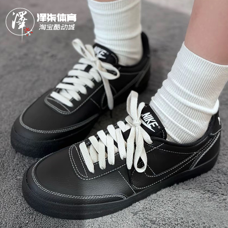 NIKE黑武士低帮系带男女同款板鞋