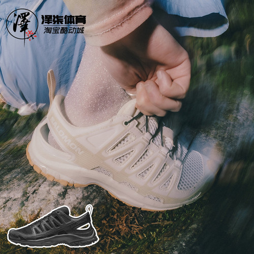 萨洛蒙溯溪鞋低帮户外功能鞋
