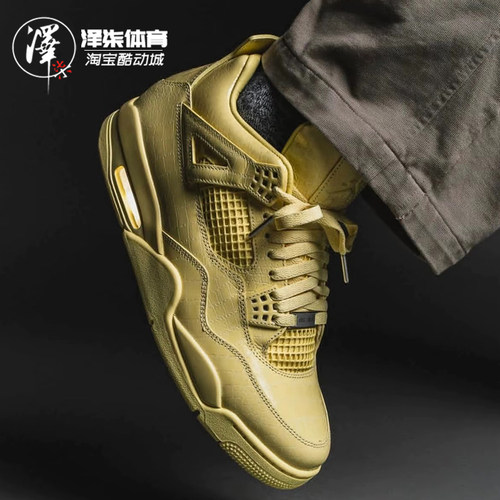 耐克AJ4雷鬼天王联名休闲篮球鞋