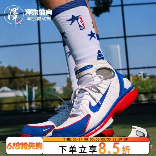 Nike2K4全明星科比气垫篮球鞋