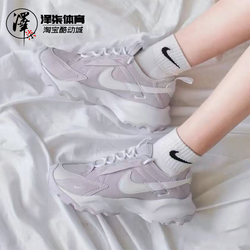 NikeTC79003M反光女厚底老爹鞋