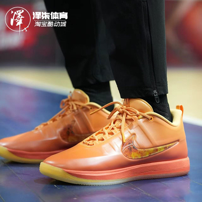 耐克凤凰布克2代低帮实战篮球鞋