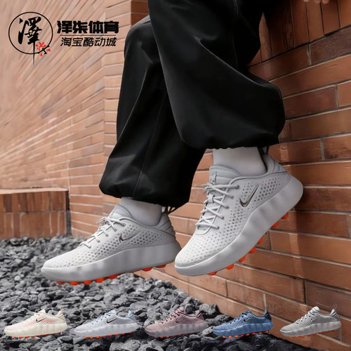 耐克MIND002训练跑步鞋