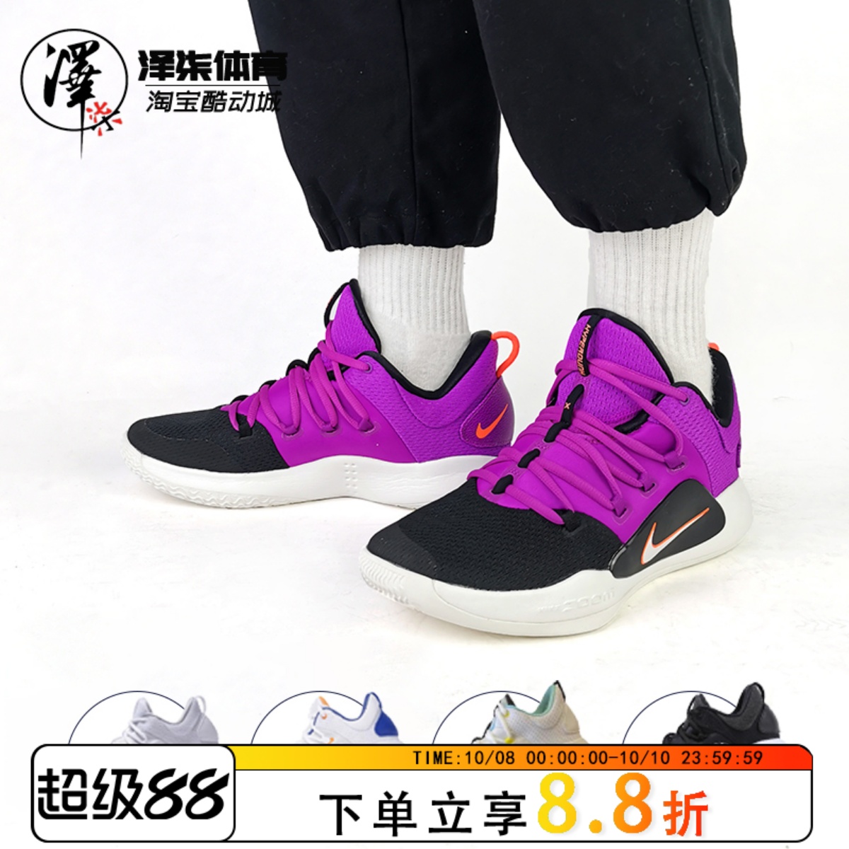 NIKEHD2018男子气垫缓震篮球鞋