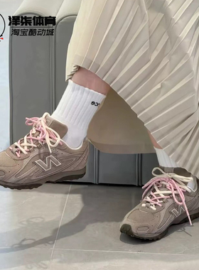 NewBalance 204L NB新款张员瑛同款德训miu系薄底鞋U204LMMA