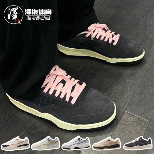 耐克FLIGHTCOURT低帮篮球鞋