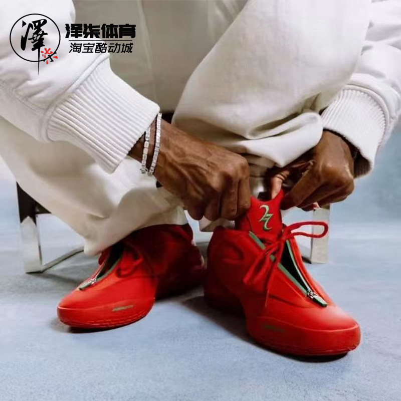 Alexander x Converse SHAl 001亚历山大1代圣诞红篮球鞋A18775C,运动鞋new,篮球鞋,淘宝优惠券,粉丝福利购,淘宝优惠卷