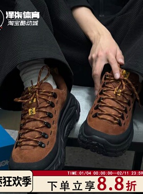 HOKA ONE ONE TOR SUMMIT皮革拼接徒步登山休闲鞋1147952-HBCK-黑