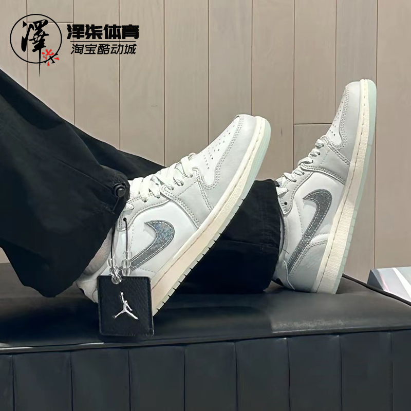 AJ1OG蛇年/新年低帮耐磨板鞋