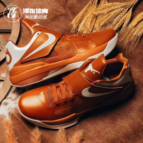 耐克KD4实战低帮篮球鞋