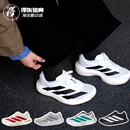 白黑 马拉松专用跑步鞋 JH6206 JS1182 Adizero Adidas Evo