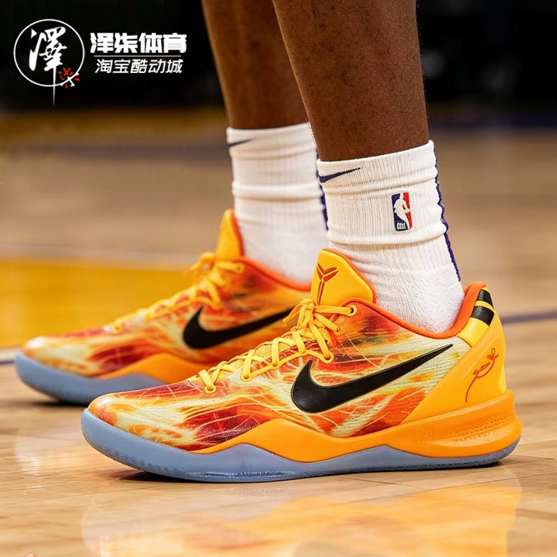 Nike Kobe 8 科比8代 上海烟花 2026版橙色实战篮球鞋IO6259-800
