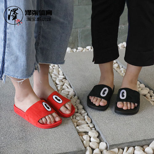 Adidas/阿迪达斯运动拖鞋