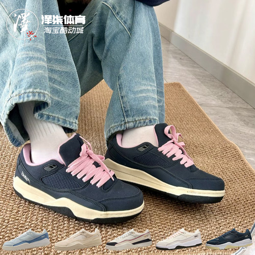 耐克FLIGHTCOURT低帮篮球鞋