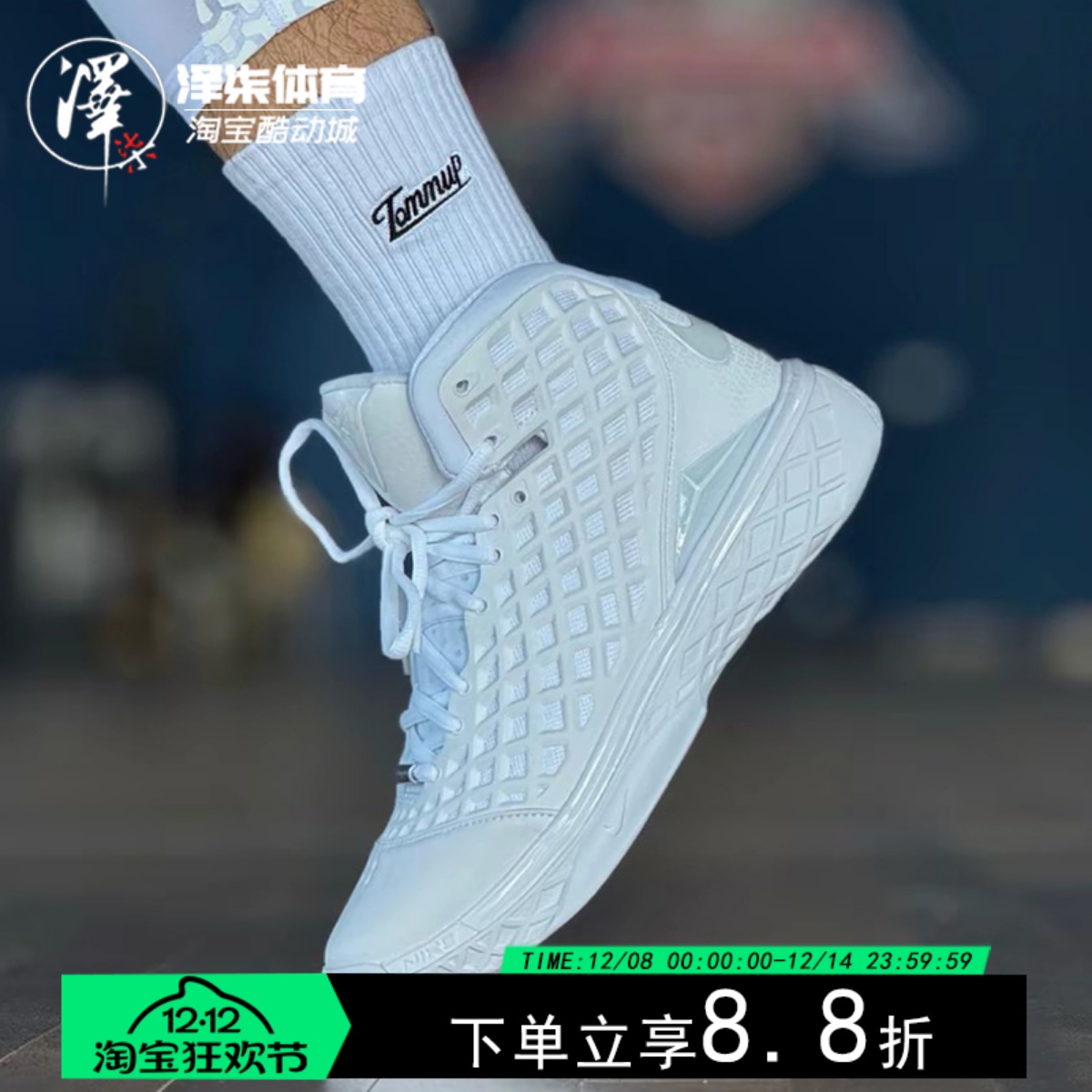 耐克科比3代ZK3纯白实战篮球鞋