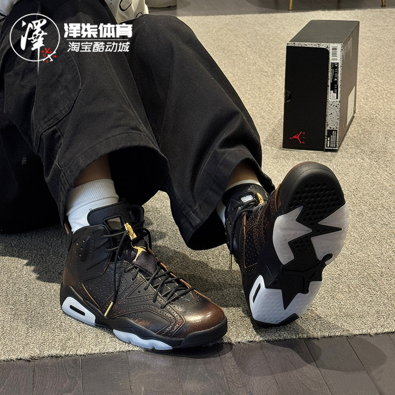 Air Jordan 6 &ldquo;Xuan Wu&rdquo;AJ6玄武黑色男款复古篮球鞋 IR7572-220
